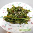 삼부자미나리 이미지