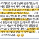 보떼아르