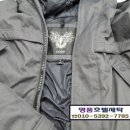 코오롱명품세탁 이미지