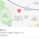 이마트24침산명성점 이미지