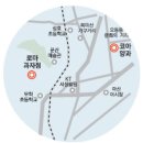 자산동193 이미지