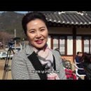 구산발효협동조합 이미지