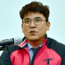 단장