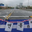 삼우기술단 이미지