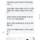 C&J목장 | [W.식전영상1] 1tobstudio 원투비 스튜디오_웨딩 무빙포스터 제작 후기 #대만족🤍