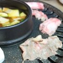 와규마리채 이미지