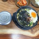 요한이네국밥