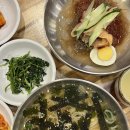 광양불고기 금정 이미지