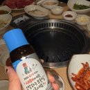 원광부부한의원 | (내돈내산) 전주 전화사주 <상호없는 집> 상담 후기, 비용, 시간