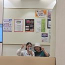 세인트여성의원 - 남동구 은봉로 309 | 수원 세인트 마리 난임병원-심장초음파부터 1차 기형아 검사후기 (난임병원 드디어졸업 )