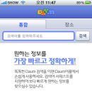 다음 이미지