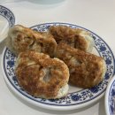 오한수우육면가상일점