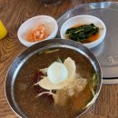 덕림전통육개장냉면 이미지