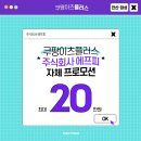 주식회사 일비 이미지