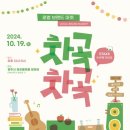 디자인모에 이미지