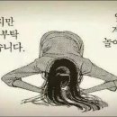 홍림 네이버블로그
