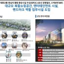 서울신북초등학교 이미지