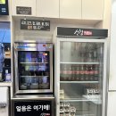 신참떡볶이시화로데오