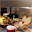 더작은술집 네이버블로그