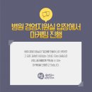 혜윰컴퍼니 이미지