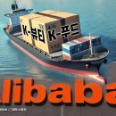 영도유통 이미지