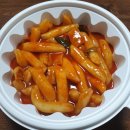 참참분식