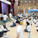 연합어린이집 이미지