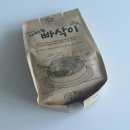 별미담 어포튀김 가마솥빠삭이 후기