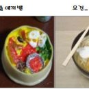 긴끼 Daum카페