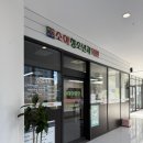 아이편한소아청소년과의원 | 신생아 첫병원 방문후기:)조리원 퇴원날 바로 소아과,상왕십리 아이편한소아청소년의원 ,BCG 경피용...