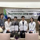 연세정담정신건강의학과의원 이미지