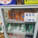 뽁이랑튀김이랑