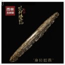 금    병 이미지