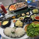 엑스포 삼포차 네이버블로그