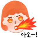 송당미학 이미지