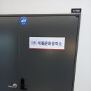 똑똑한통신 네이버블로그
