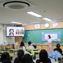 용현여자중학교 이미지