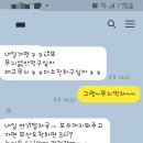백년해롱 이미지