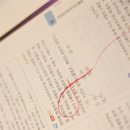 제이매쓰 - 안산시 상록구 시낭북로2길 14 | 제이매쓰
