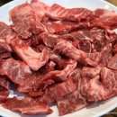 고모네숯불갈비 이미지