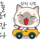 카페 쓰루 이미지