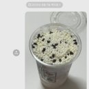 팟티팟티