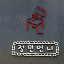 간판언니 이미지
