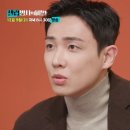 [불판] 셀럽병사의 비밀🎨 이미지