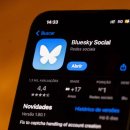 블루스카이 이미지