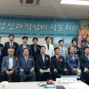 비화가야역사문화연구소 이미지