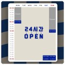 오송휘트니스 이미지