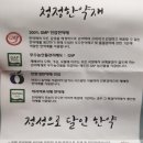 스마일키즈한의원 네이버블로그