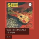 잔나비 "SHE" Hidden Track No.V 1월 선정곡 MV 이미지