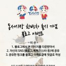 동서시장 이미지